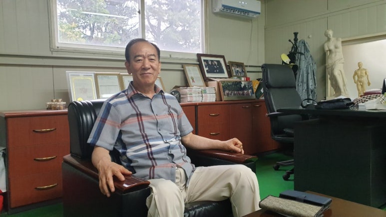 (주)자연건강그신비를캐는사람들 이미지