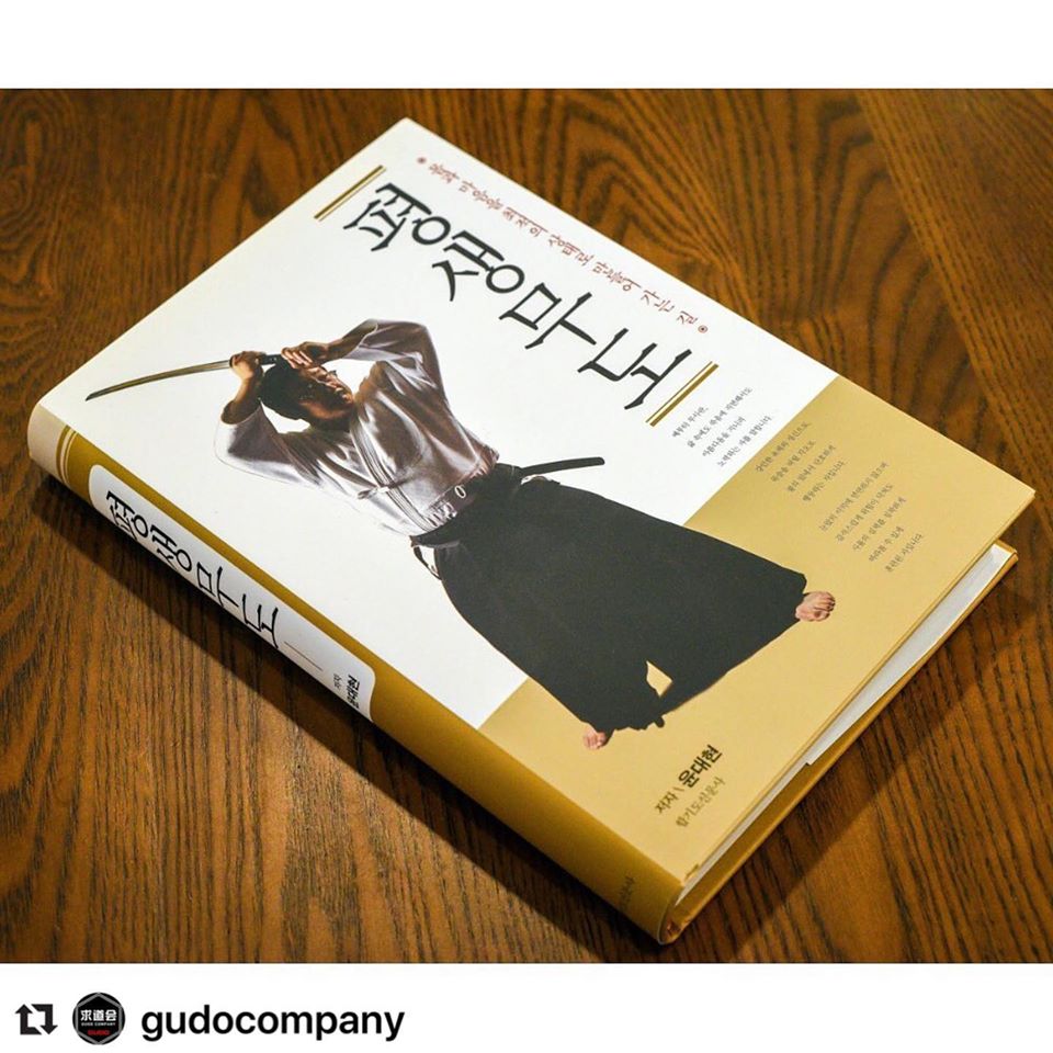 잇템컴퍼니 이미지