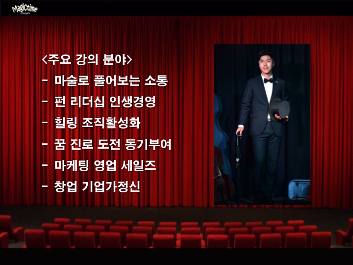 지중해텔레콤 이미지