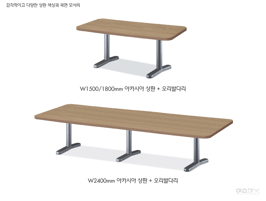 이스퍼닛 이미지