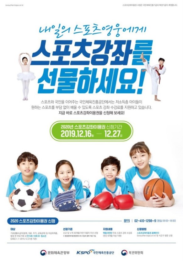 다사복싱체육관 이미지