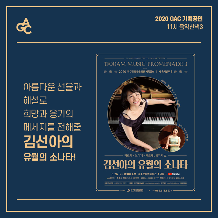 유월기획 이미지