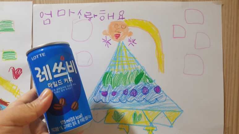 대한슈퍼자판기 이미지