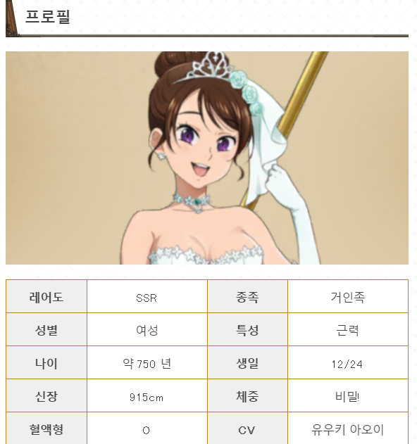 (주) 다이엔 이미지