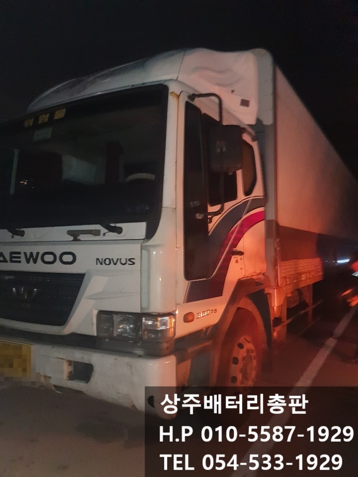 대우농기계총판 이미지