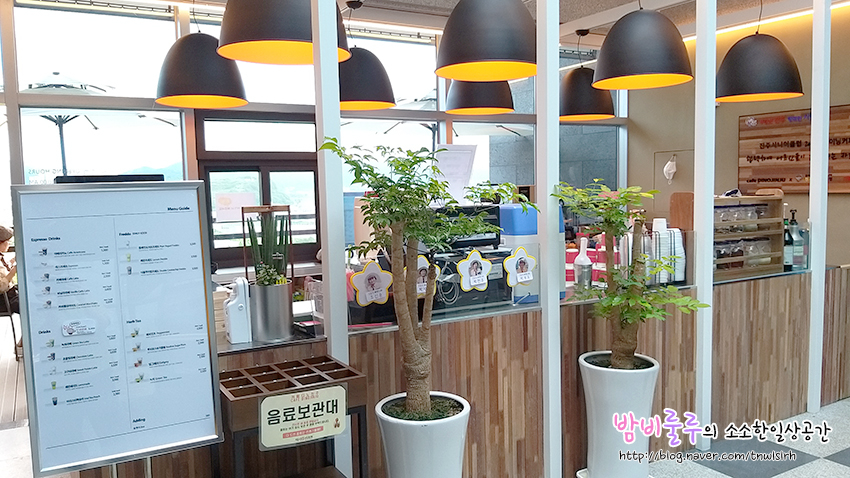 카페디노진주 이미지