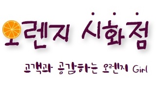 헤코샵 이미지