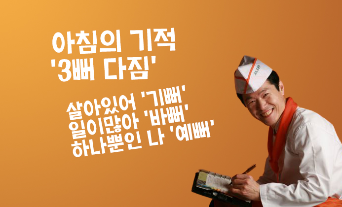 석봉토스트 이미지