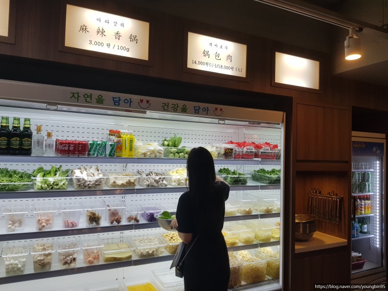 라공방 이미지