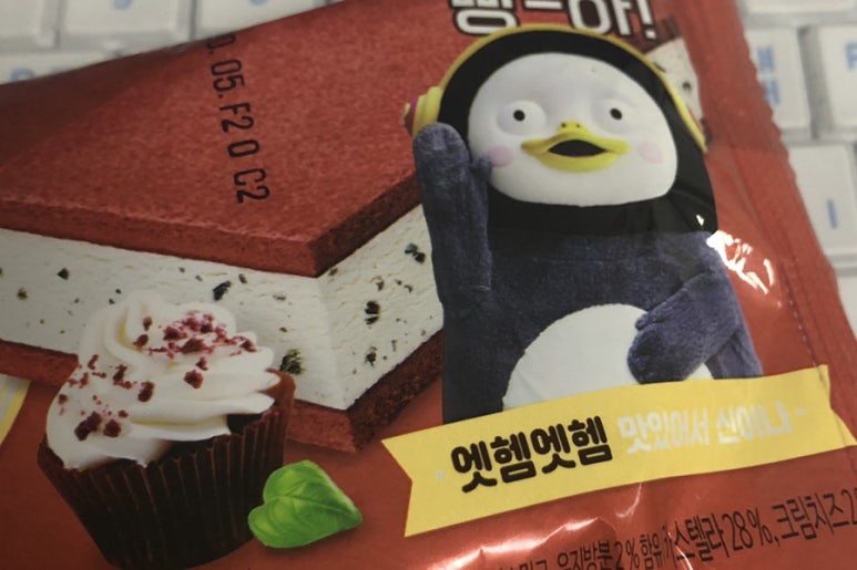 발레슈학원 이미지
