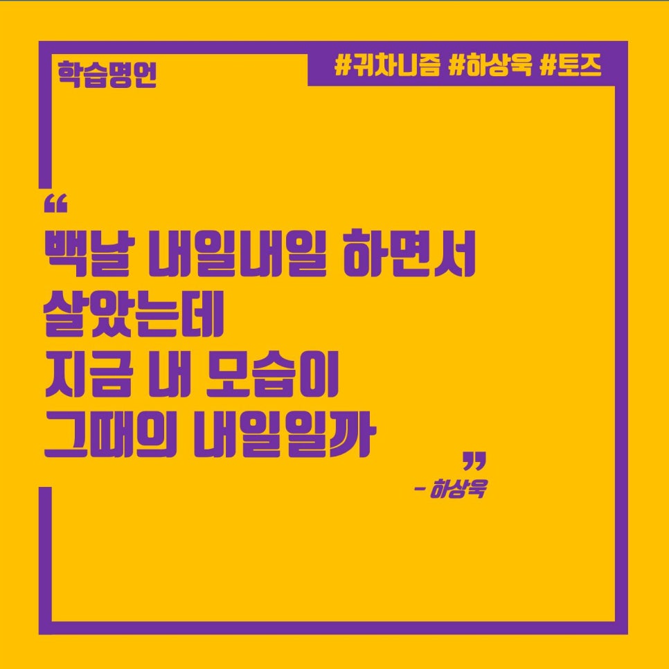 토즈스터디센터범물역독서실 이미지