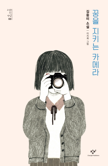 지은이옷가게 이미지