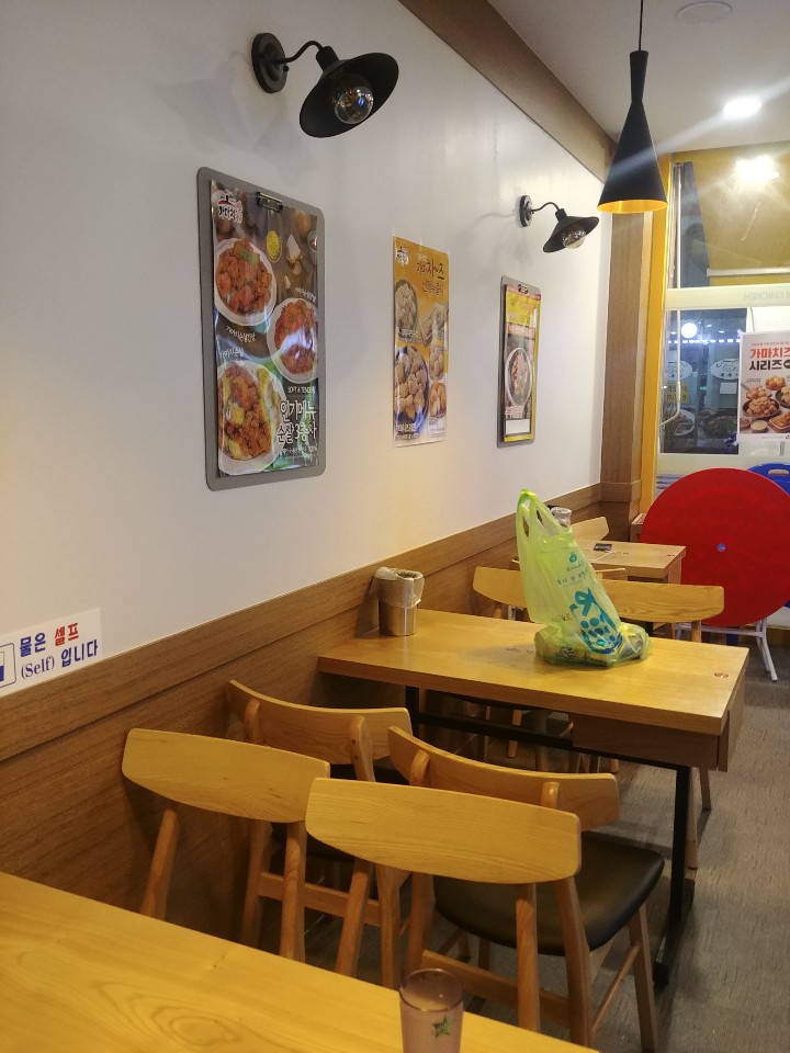 가마치통닭성남 이미지