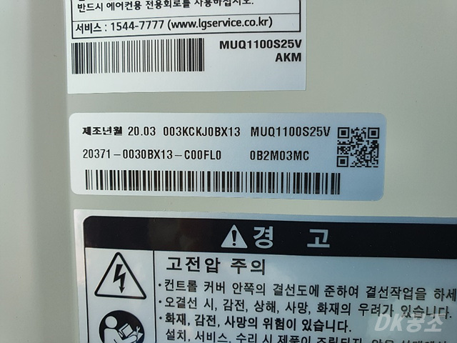 대성공조시스템 이미지