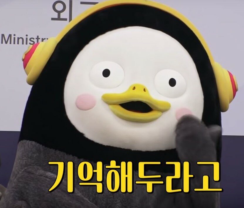 광주헬스오짐 이미지