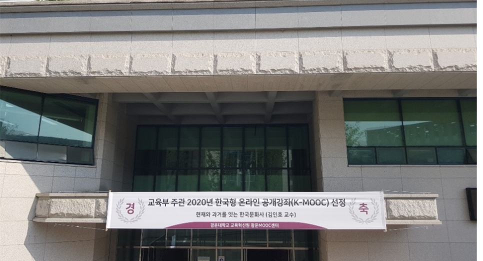 광운문화사 이미지