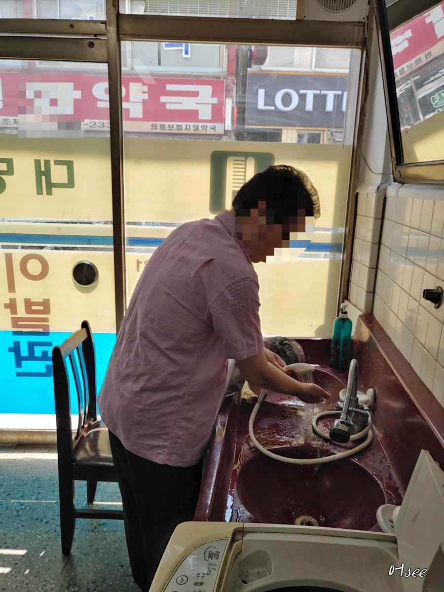 보은이발관 이미지