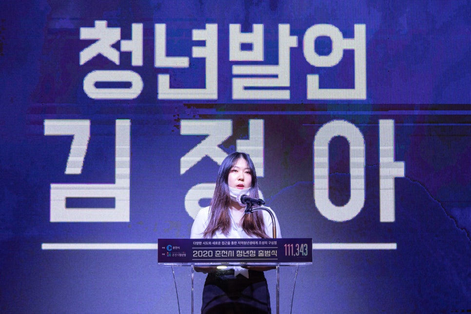 비더칸 레코즈 이미지
