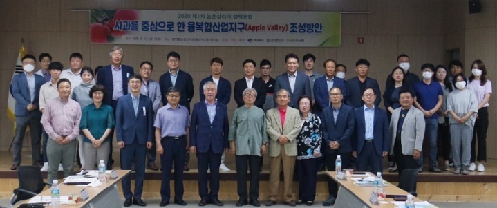 주산지애플 이미지