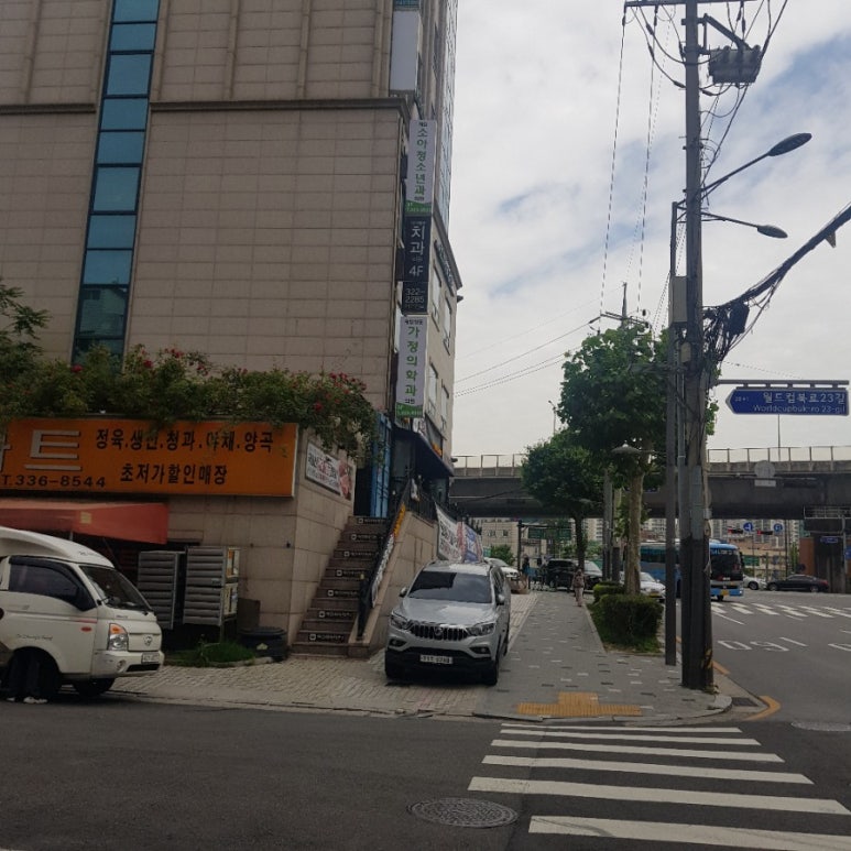 성모가정의학과의원 이미지
