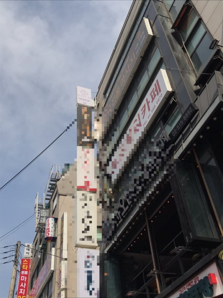 블랑드네일 이미지