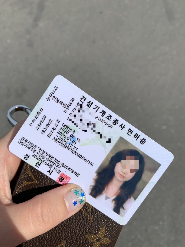 대경녹색기술직업전문학교 이미지