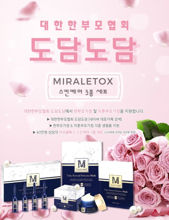 카페도담도담 이미지