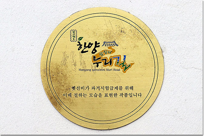 한양주유소 이미지