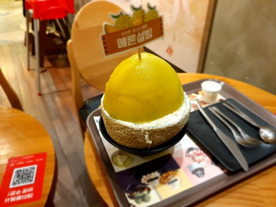 설빙(덕계점) 이미지
