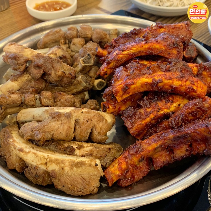 섹돼등갈비 이미지