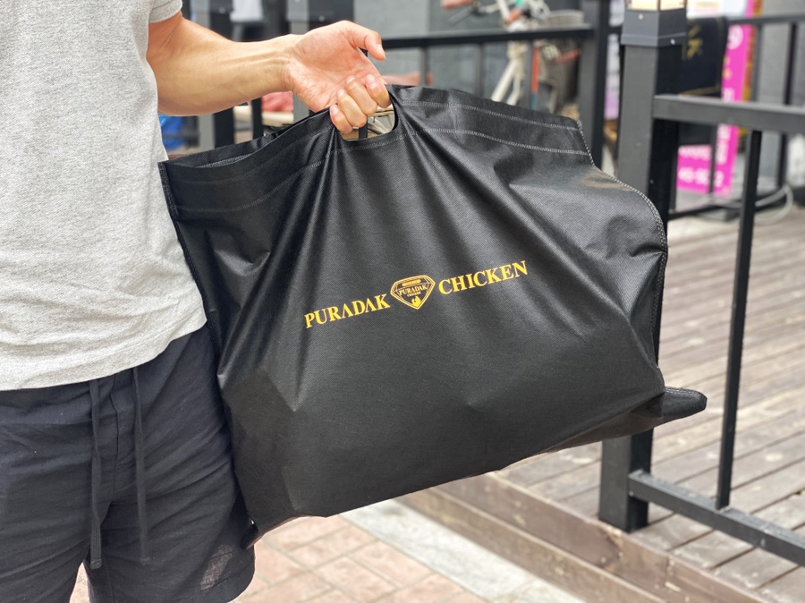 푸라닭 파주야당역점 이미지