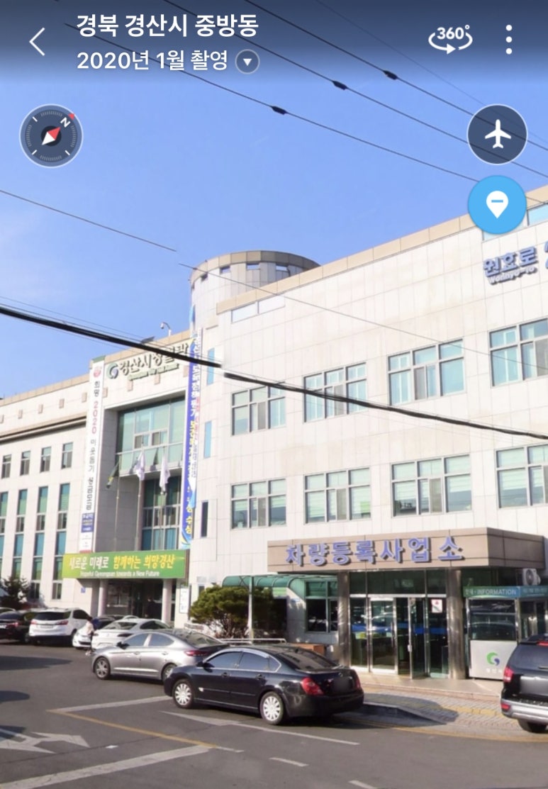 대경녹색기술직업전문학교 이미지
