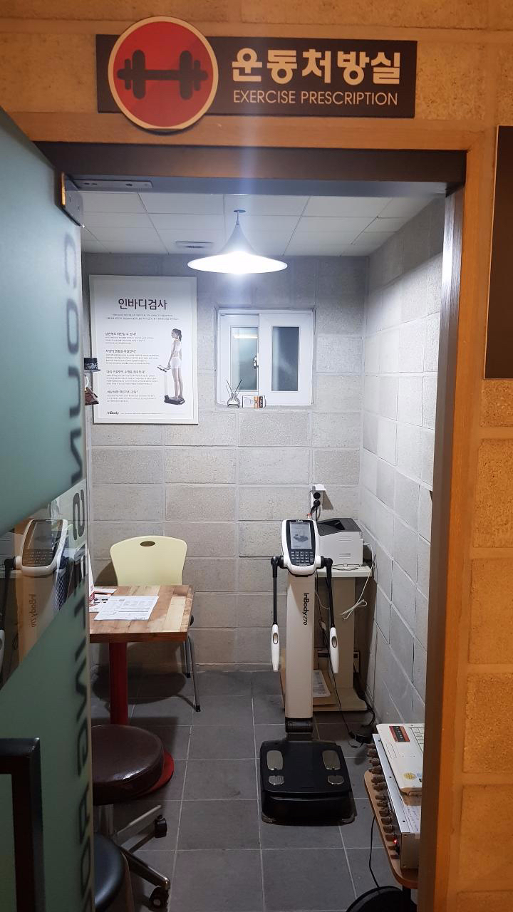 에스짐트레이닝 이미지