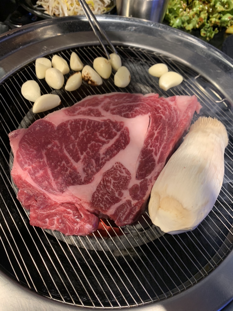 한우통 이미지