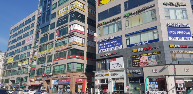 진접농업협동조합 이미지