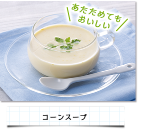EJ식품 이미지