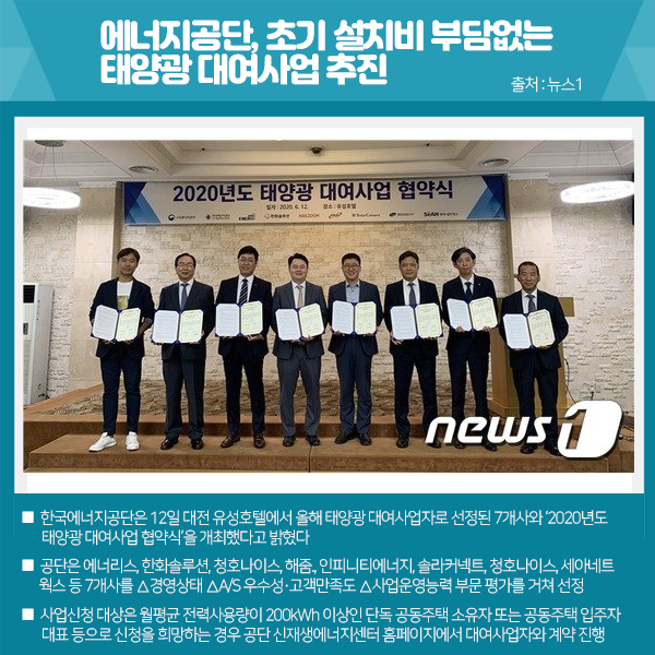 청호네트웍스 이미지