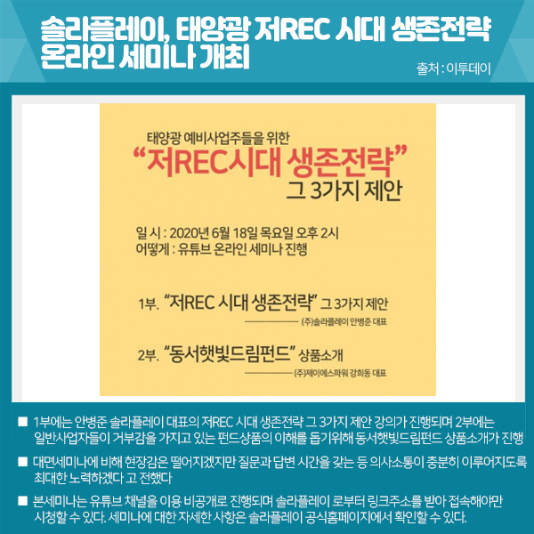 청호네트웍스 이미지