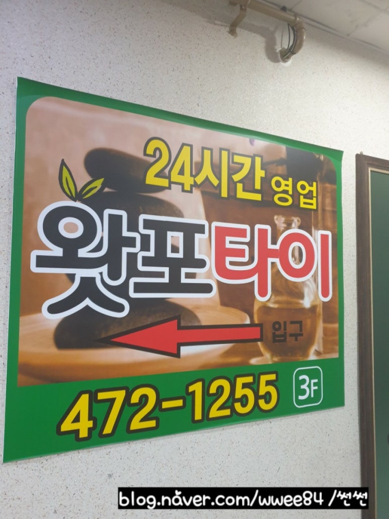 맘스터치구평점 이미지