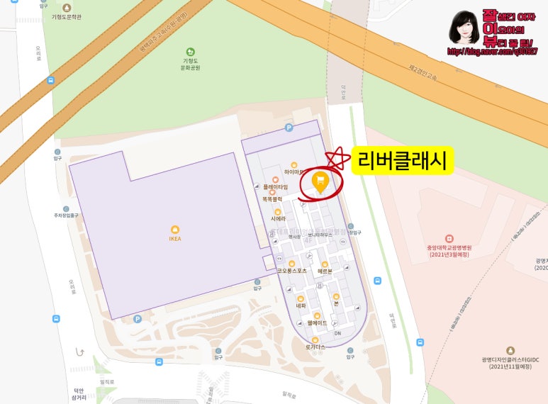 리버클래시롯데광명 이미지
