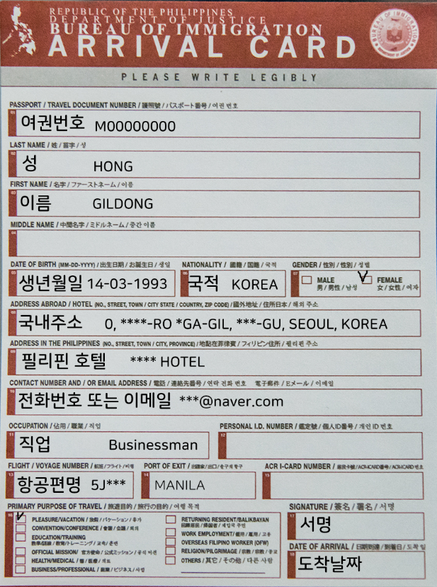 휴호스텔 이미지