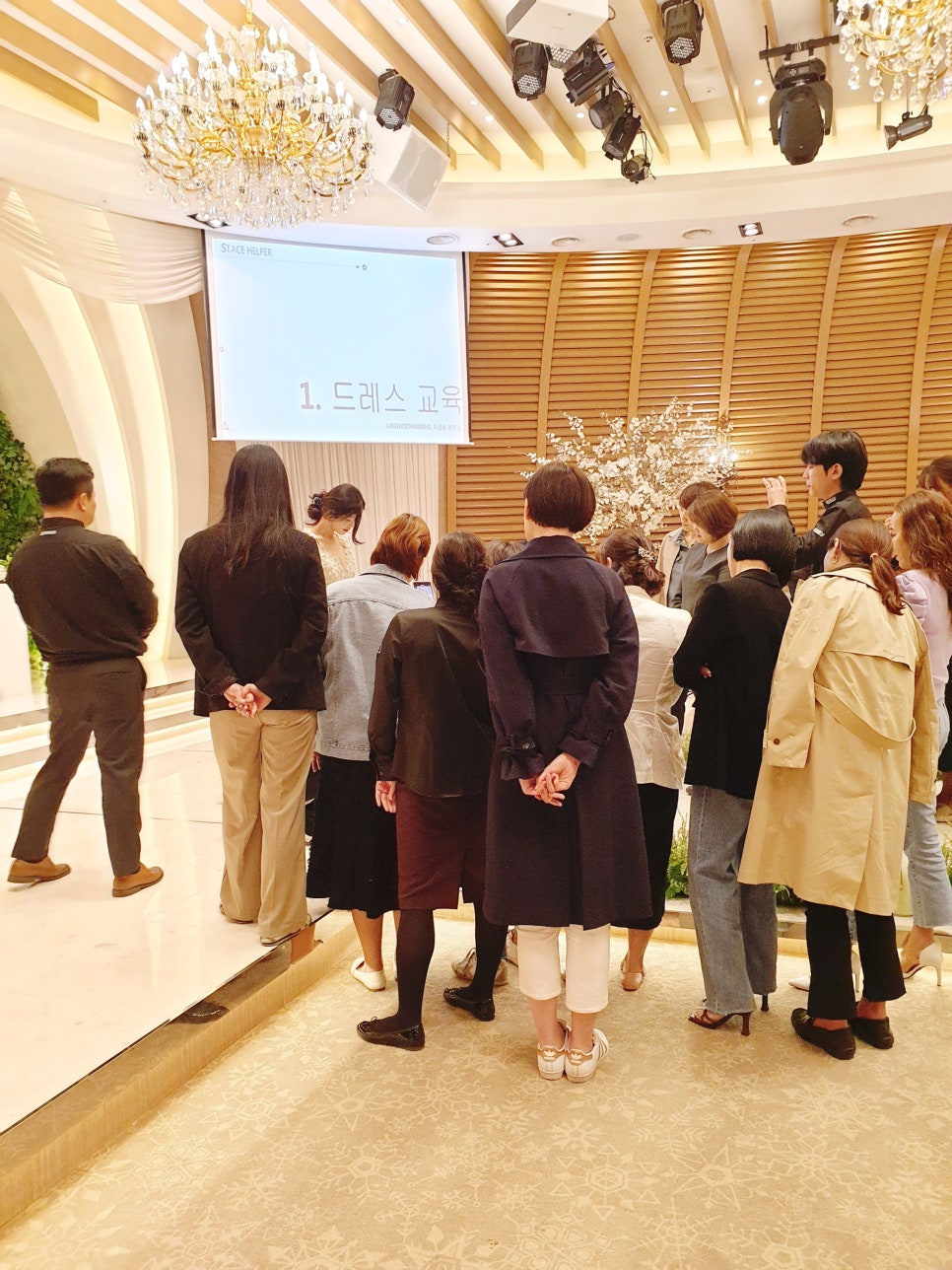 에이스 헬퍼 이미지