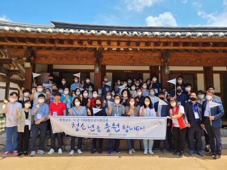 농촌뜨락협동조합 이미지