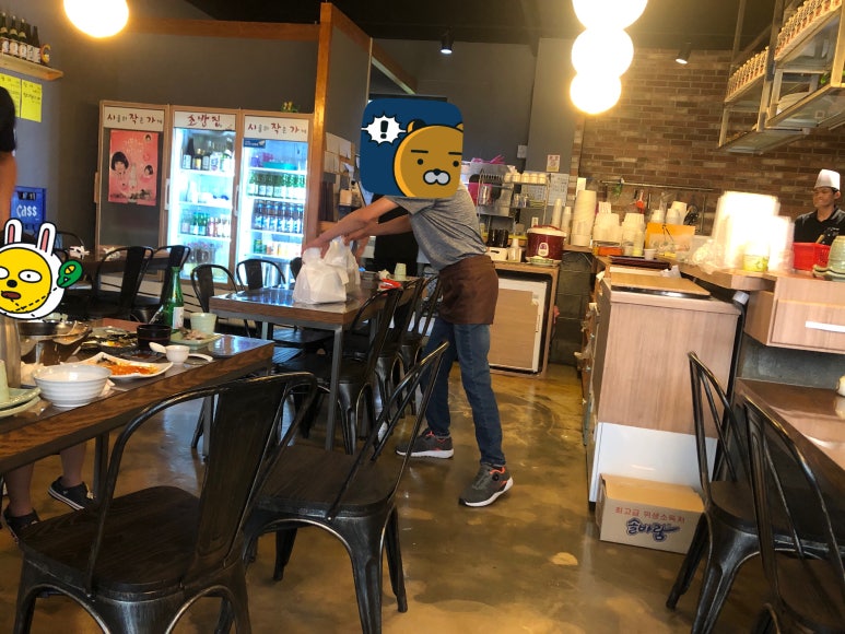 시작가초밥집 이미지
