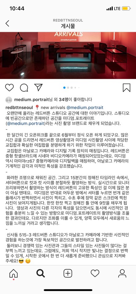 서울사진관 이미지