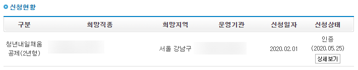 경림엔지니어링 이미지