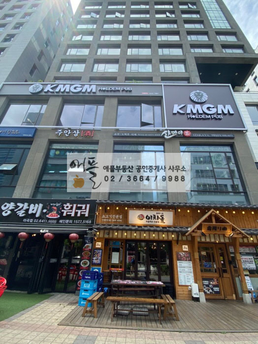 퀸즈홀덤펍 이미지