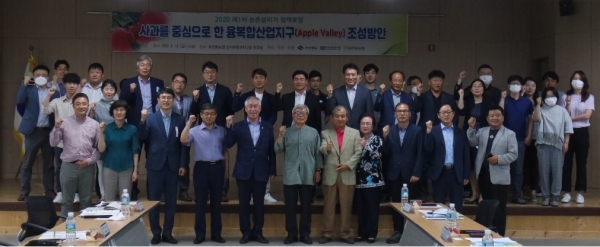 주산지애플 이미지