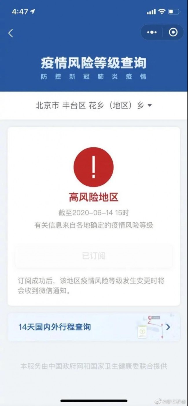연어소년 이미지