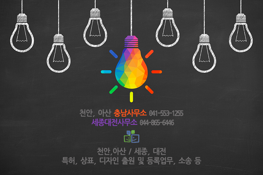 법률사무소서북 이미지